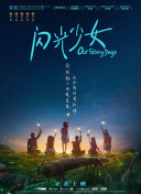 魔幻纪元攻略：新手必备的生存技巧